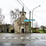 Tatil Evi Maison Spacieuse Unifamiliale. La Clochette *